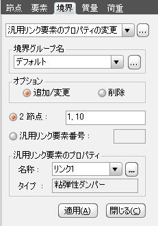 vmb28.jpg