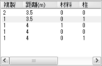 after.gif