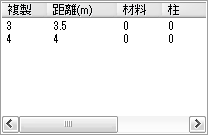 before.gif