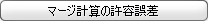merging.gif