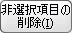 Define_Structure_Group_button_04.jpg