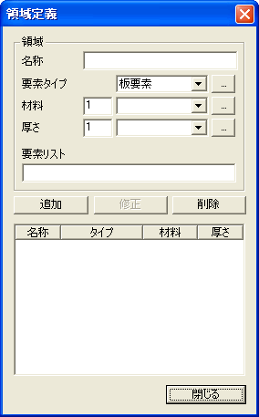 area.gif