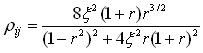 Response_Spectrum_Load_Cases_2.gif
