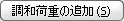 add_sinusoidal.gif