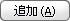 Ambient_Temperature_Functions_button_01.jpg