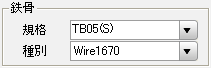 vlp20.gif