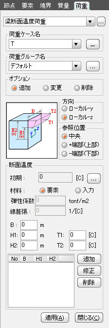 vlt5.jpg