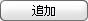 Define_Plane_Load_Type_button_01.jpg