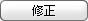 Define_Plane_Load_Type_button_02.jpg