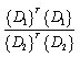 Convergence_Criteria_fomular.jpg
