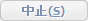 stop.gif