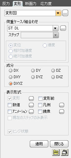 vrd.jpg