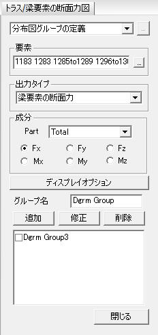 vrd7.jpg