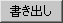 export.gif