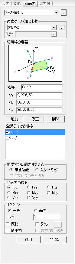 vrf10.jpg