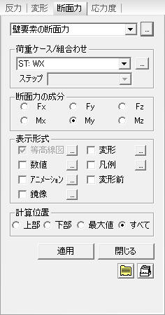 vrf11.jpg