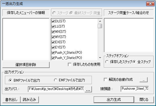 vrf12.jpg