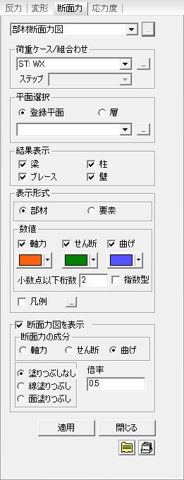vrf15.jpg