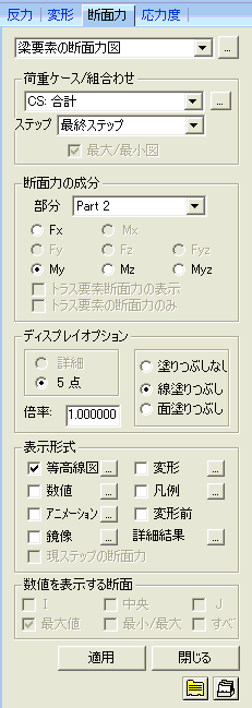 vrf18.gif