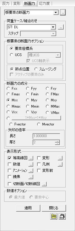 vrf6.jpg