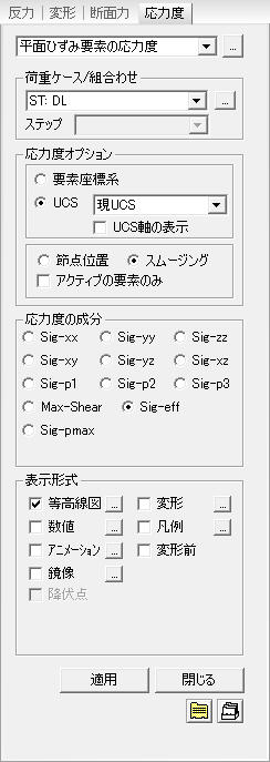vrs10.jpg