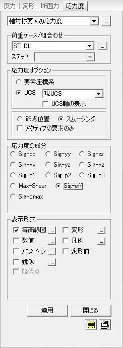 vrs12.jpg