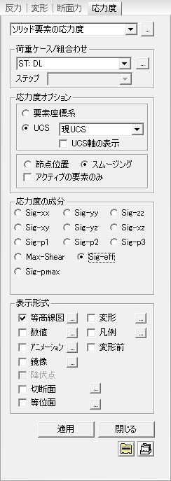 vrs14.jpg