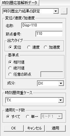 vrt13.jpg