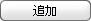 Graph_button_01.jpg