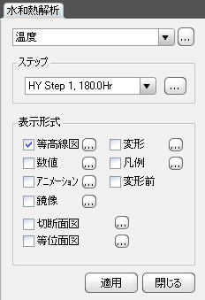 vrh2.jpg