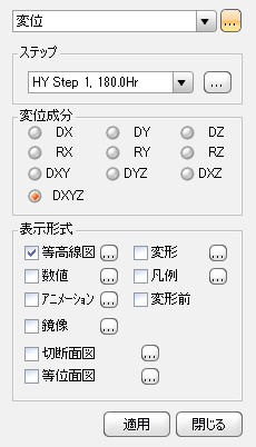 vrh5.jpg