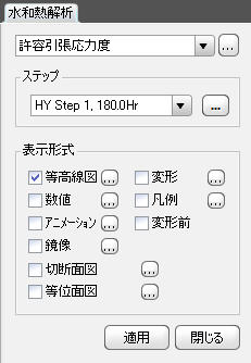 vrh6.jpg