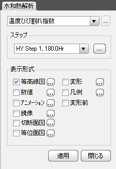 vrh7.jpg