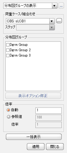 vrd2.jpg