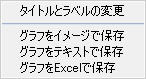Column_Shortening_Graph_for_C.S_02.jpg