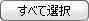 Column_Shortening_Graph_for_C.S_button_02.jpg