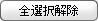 Column_Shortening_Graph_for_C.S_button_03.jpg