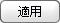 Column_Shortening_Graph_for_C.S_button_05.jpg