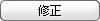 Column_Shortening_Graph_for_C.S_button_06.jpg