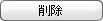 Column_Shortening_Graph_for_C.S_button_08.jpg
