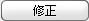 modify.gif