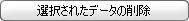 load_contribution._buttonjpg.jpg
