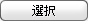 select.gif