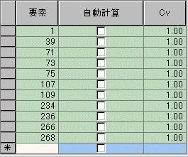 vds10.jpg