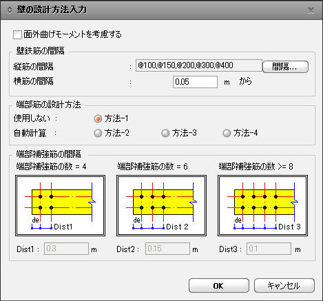vdc8.jpg