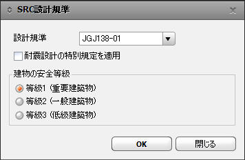 vdss2.jpg