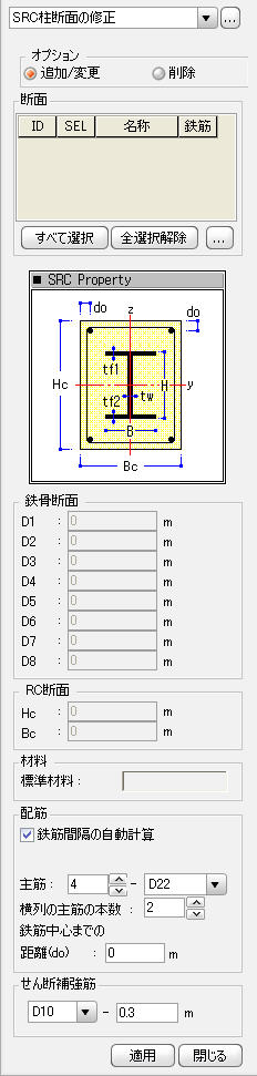 vdss4-1.jpg