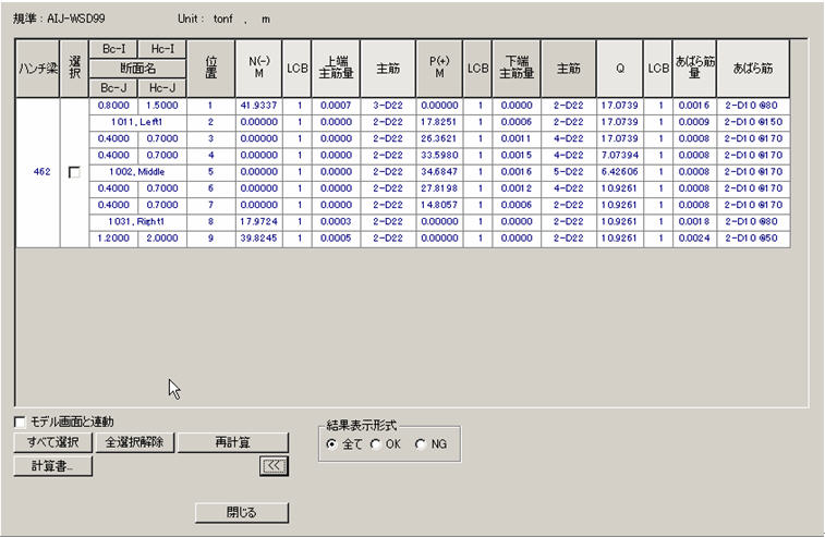 vdcc5.jpg