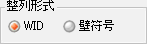 primary_sorting_option_2.gif