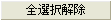 image144.gif